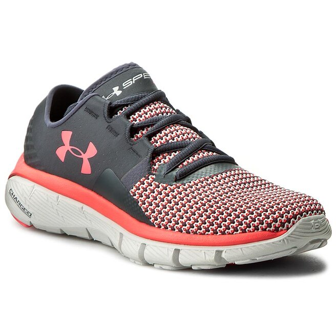 Under armour store speedform fortis gr