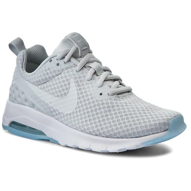 Nike air deals motion white