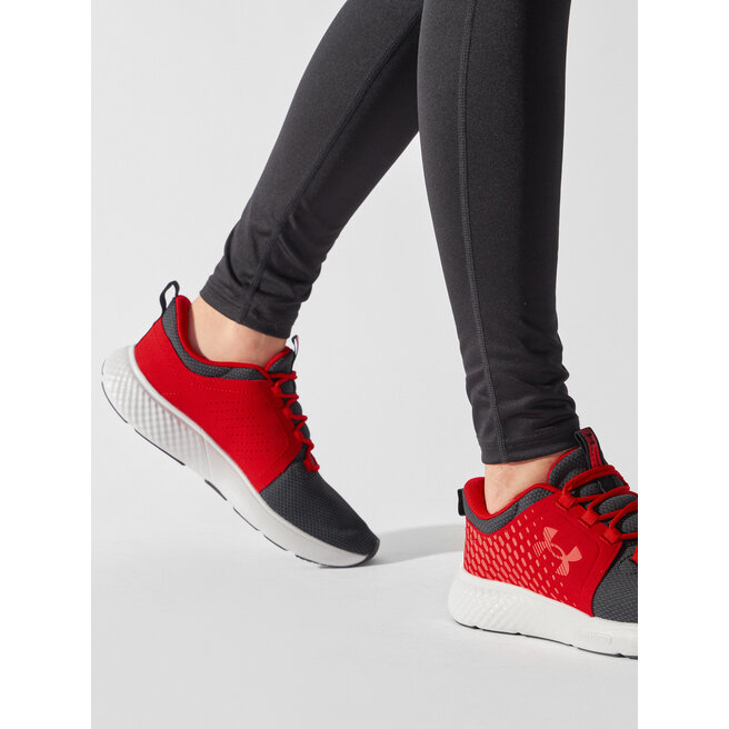 Under Armour Cipő Under Armour Ua Charged Decoy 3026681-003 Szürke