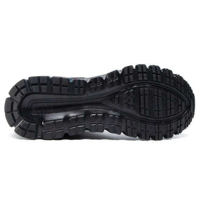 baskets gel quantum 90 1021a446 white black