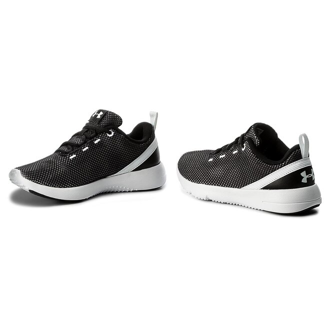 Under armour squad 2 online