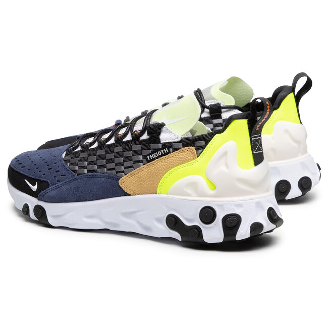 at5301 nike