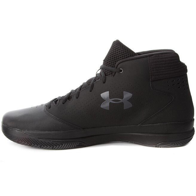 Zapatos under armour deals 2017 quito