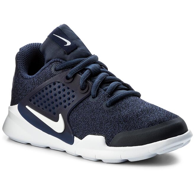 nike arrowz