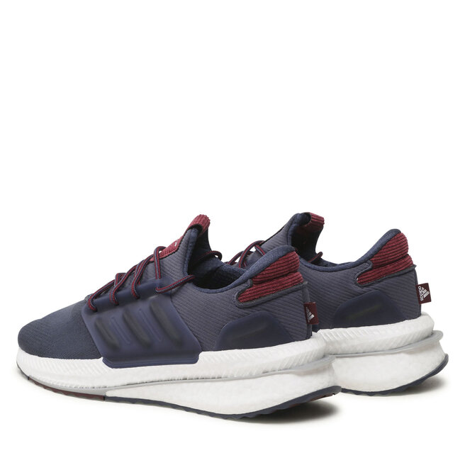 Adidas outlet x_plr kaina