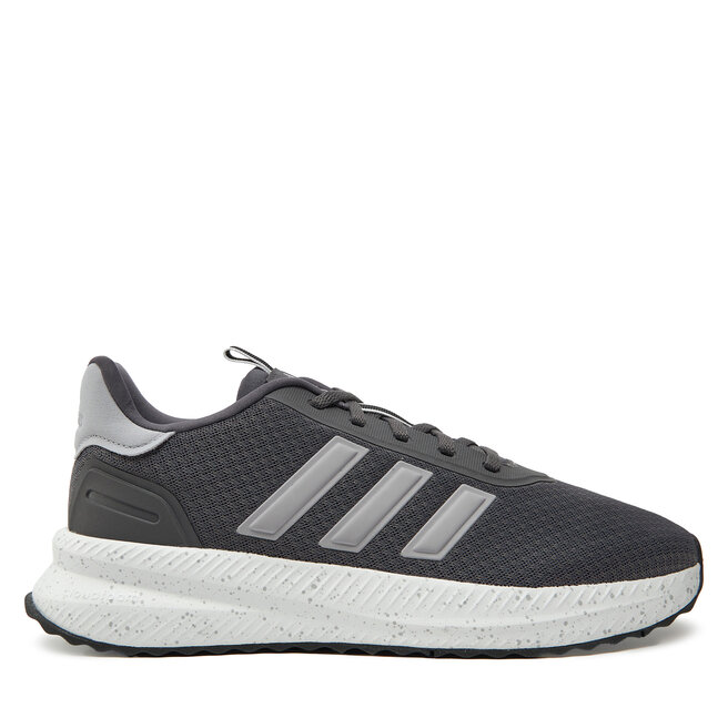 Sneakersy adidas X_PLR Path - Szary