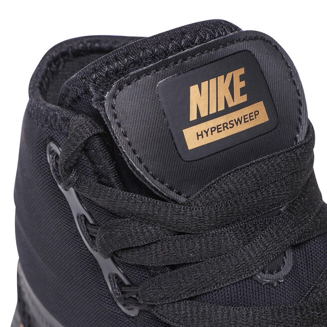 Nike Hypersweep 717175 001 Black Metallic Gold evzuttya