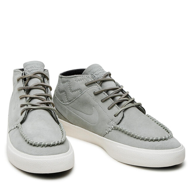 Batai Nike Zoom Janoski Mid Rm Crafted AQ7460 300 Jade Horizon/Jade Horizon  • Www.eavalyne.lt