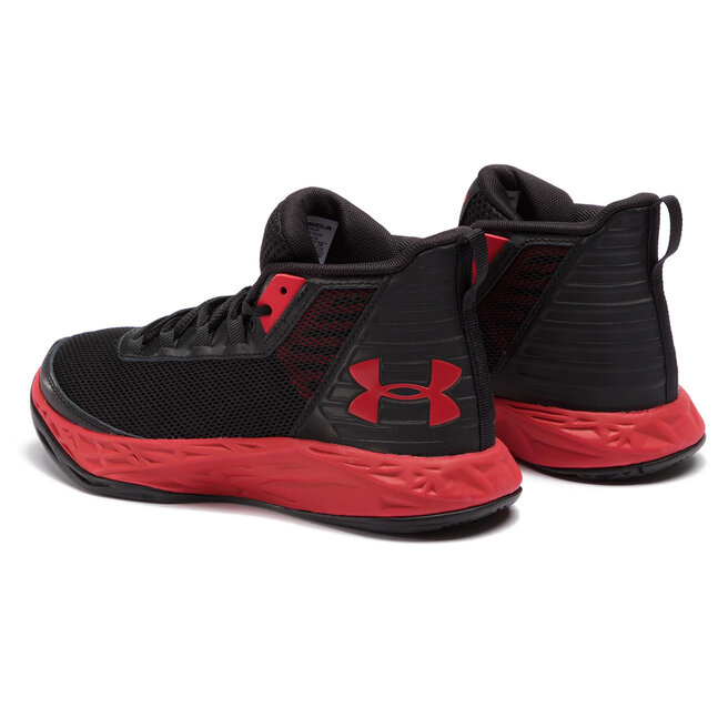Zapatos under armour online 2018 que es