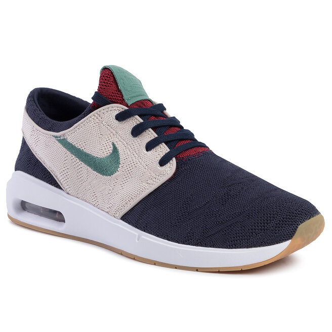 Nike Air Max Janoski 2 AQ7477-004 | Sporto avalynė | Oficialus Merkandi  archyvas | merkandi.lt - Merkandi B2B
