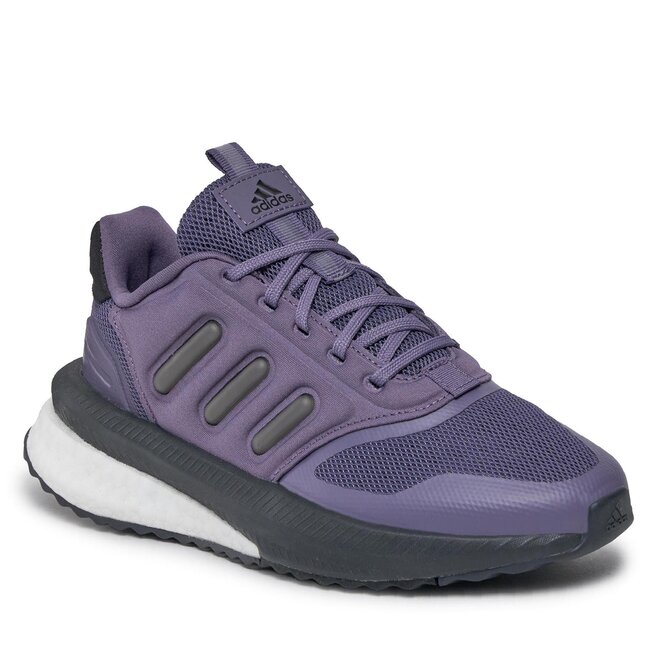 Buty adidas x plr j 964 hot sale