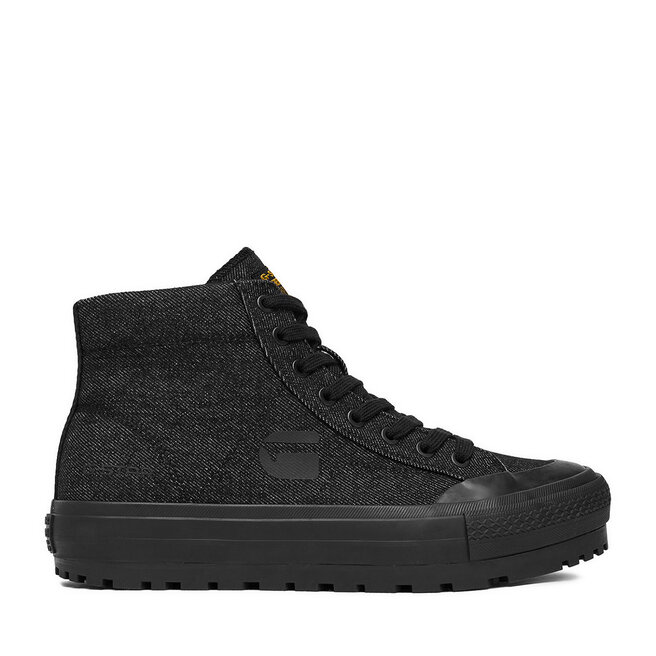 Męskie trampki G-Star Raw