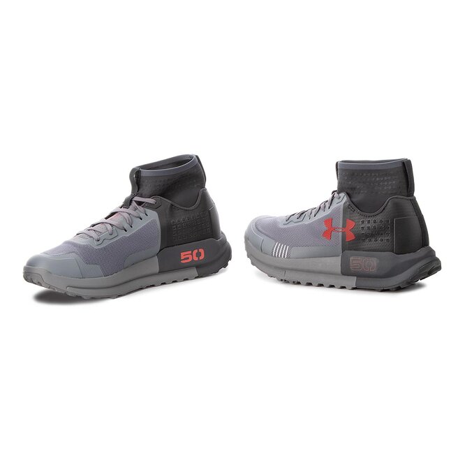 Ua best sale horizon 50