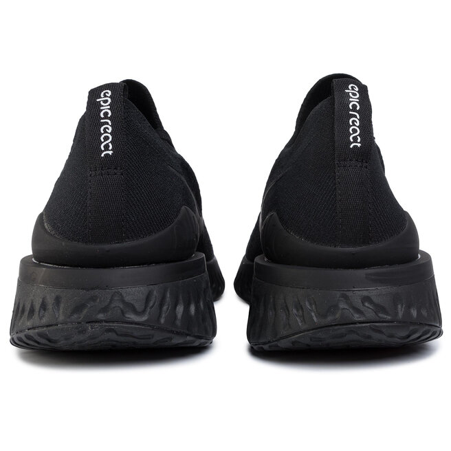 nike epic react black on black