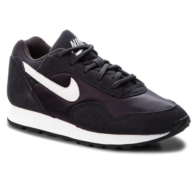 Nike outburst 2024