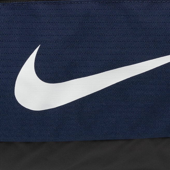 nike ba5957