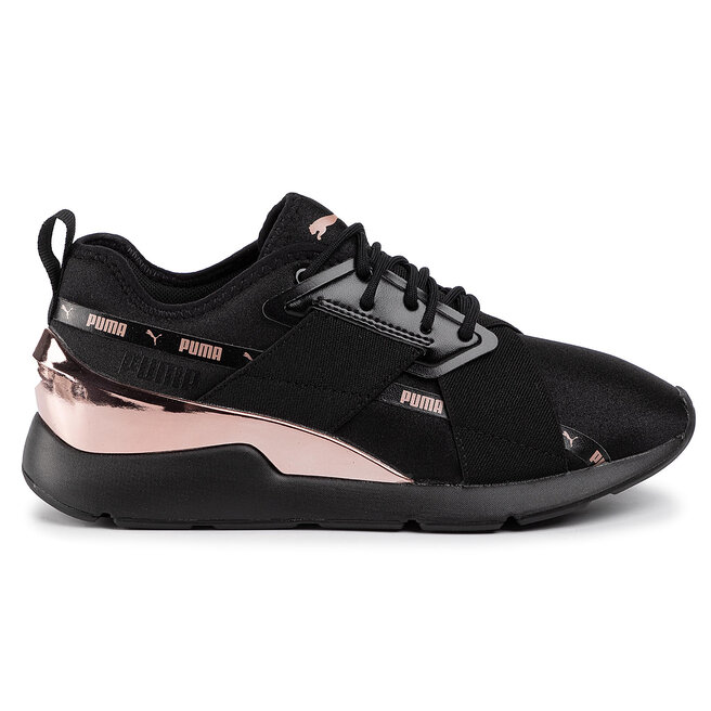 puma black muse