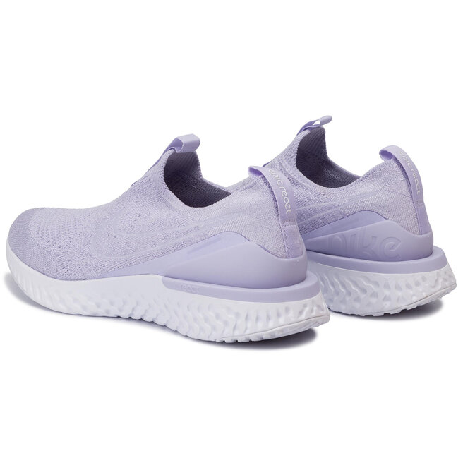 Batai Nike Epic Phantom React Fk BV0415 500 Lavender Mist/Lavender Mist •  Www.eavalyne.lt