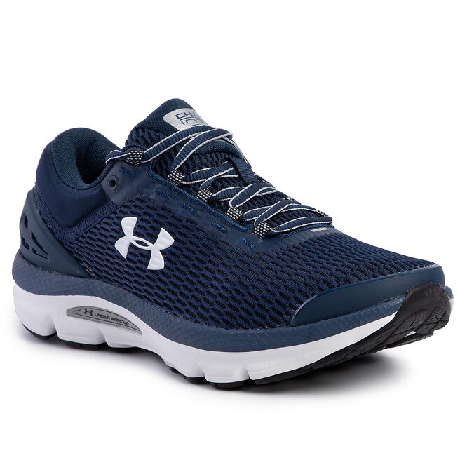 Under Armour Charged Intake 3 3021229-401 •