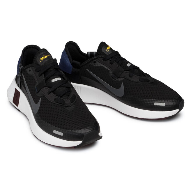 nike air max reposto