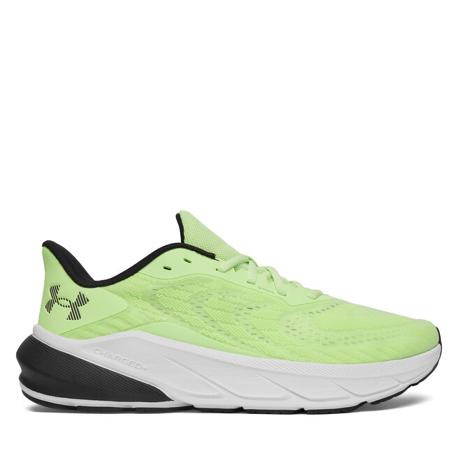 Buty do biegania Under Armour