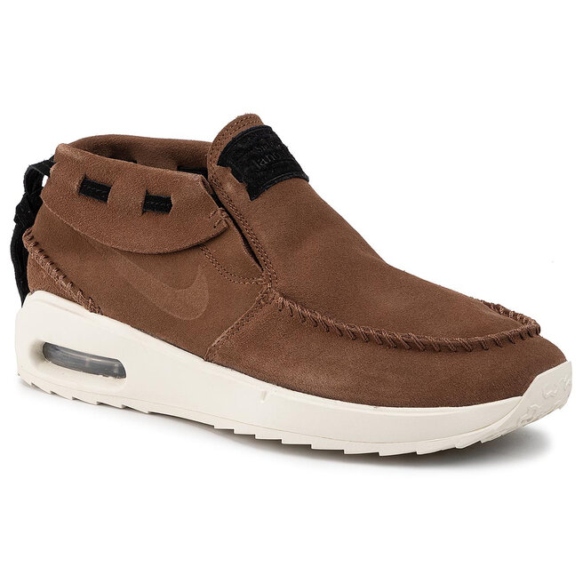 Batai Nike Sb Air Max Janoski 2 Moc 