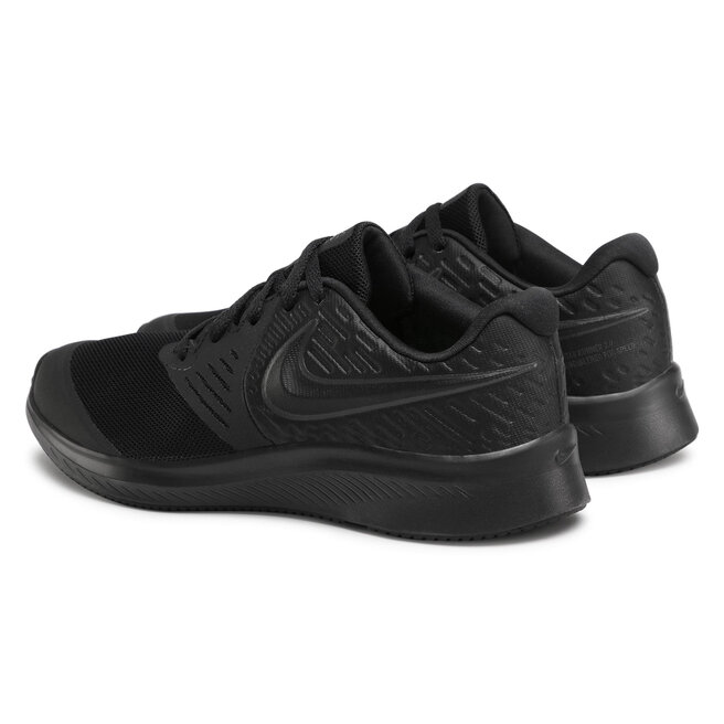 Batai Nike Star Runner 2 (GS) AQ3542 003 Black/Anthracite/Black/Volt •  Www.eavalyne.lt