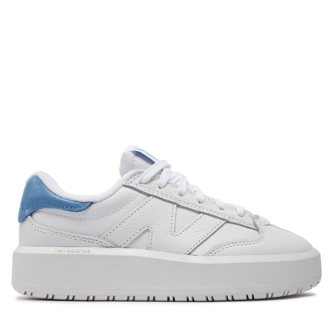 Sneakersy New Balance - Biały