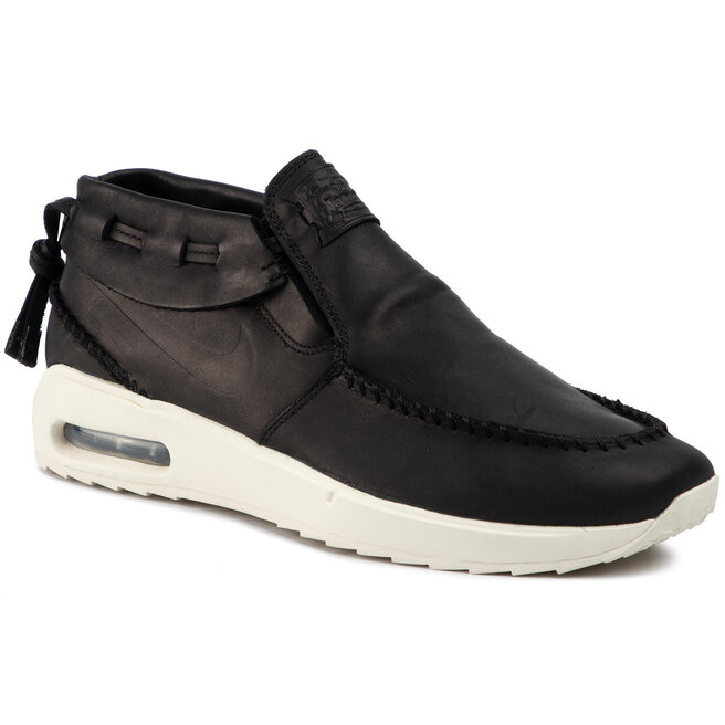 Janoski 2 moc clearance
