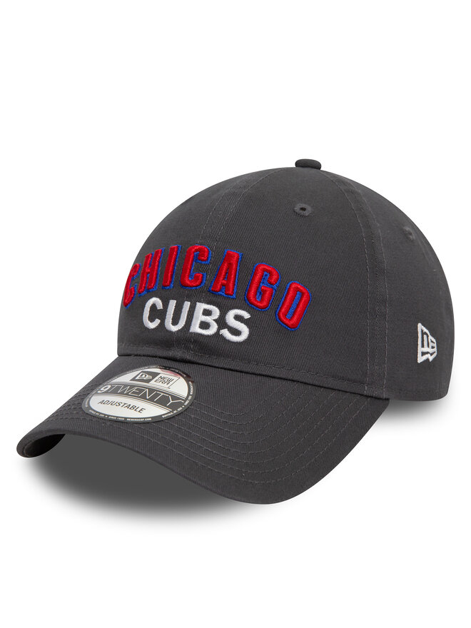 New Era Šilterica New Era Mlb Wordmark 920 Cubs 60503517 Siva
