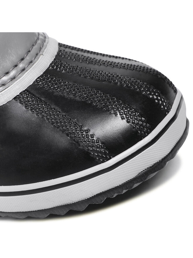 Sorel Snehule Sorel Yoot Pac Nylon Wp NY1962 Sivá