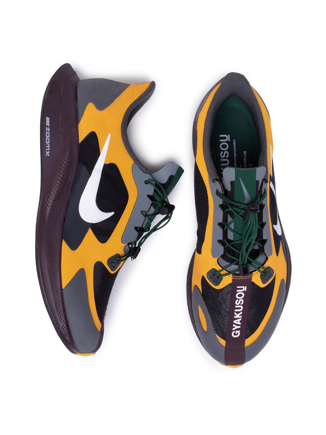 Laufschuhe Nike Zoom Pegasus 35 Turbo Gyakusou BQ0579 700 Gelb eschuhe