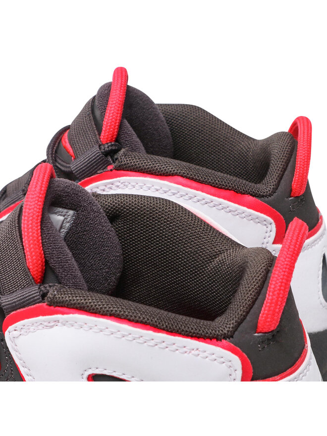 Nike Sneakers Nike Air More Uptempo (Gs) DH9719 200 Grau