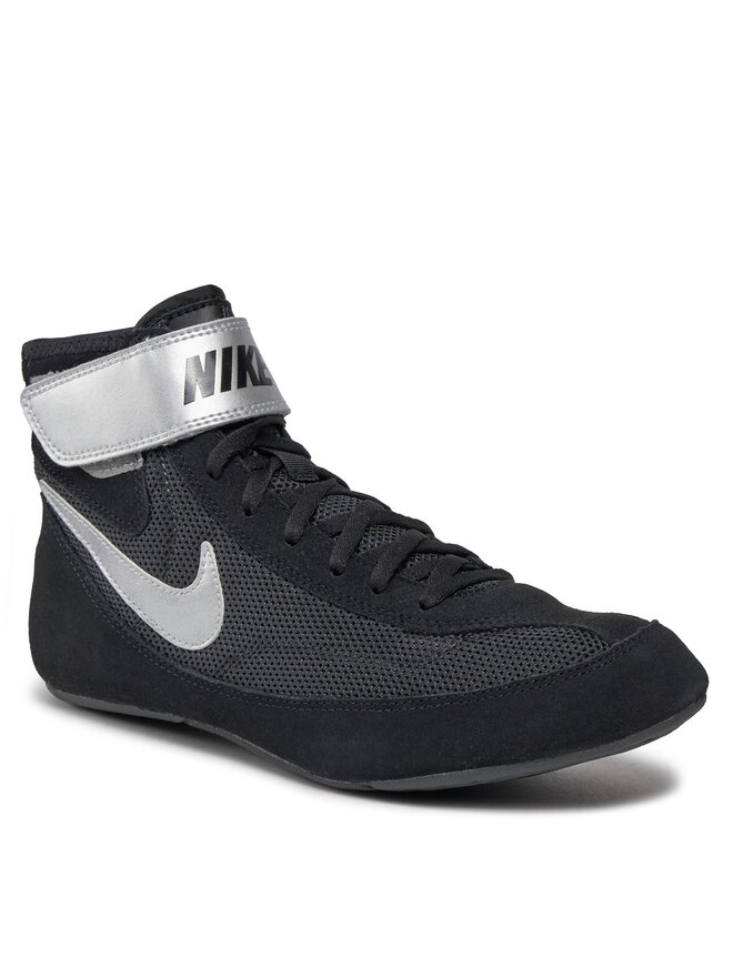Nike Boxschuhe Nike Speedsweep VII 366683 004 Schwarz