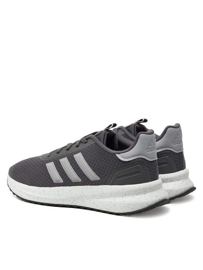 adidas Sneakersy adidas X_PLR Path JH6984 Šedá