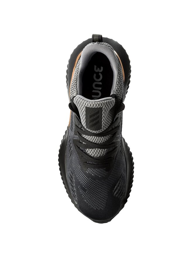 adidas Снікерcи adidas Alphabounce Beyond M CG4762 Сірий