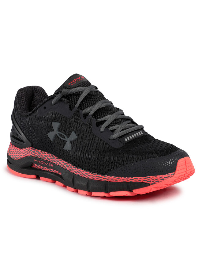 Under Armour Взуття для бігу Under Armour Ua Hovr Guardian 2 3022588-500 Сірий