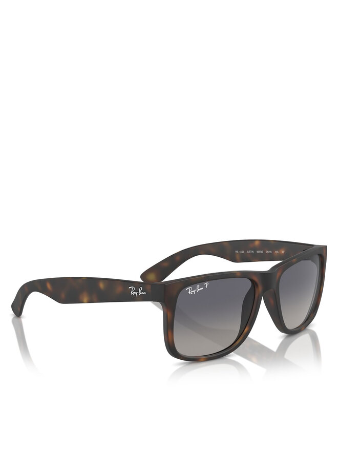 Ray-Ban Okulary przeciwsłoneczne Ray-Ban 0RB4165 865/8S Brązowy