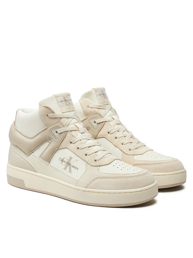 Basket dior beige best sale