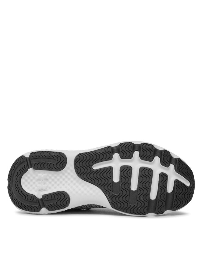 Under Armour Běžecké boty Under Armour Ua Charged Revitalize 3026679-001 Šedá
