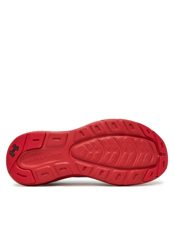 Under Armour Bežecké topánky Under Armour Ua Bgs Rogue 5 3028269 Sivá