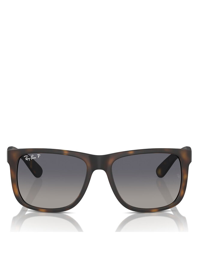 Ray-Ban Okulary przeciwsłoneczne Ray-Ban 0RB4165 865/8S Brązowy