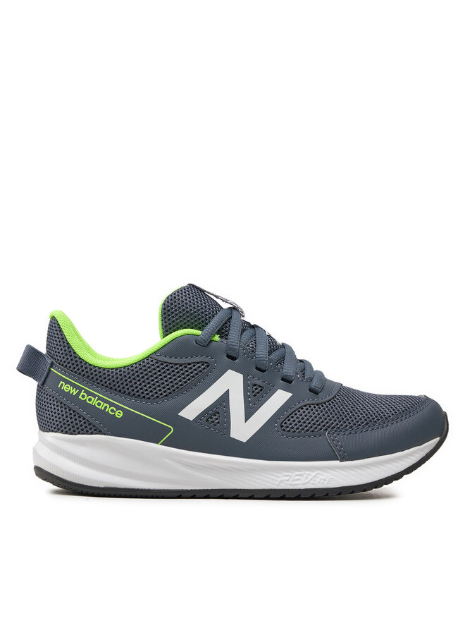 New balance mx517v1 clearance