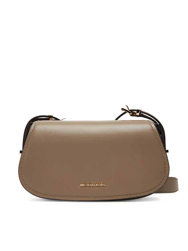 MICHAEL Michael Kors Сумка MICHAEL Michael Kors 32S5GL0C1L Бежевий
