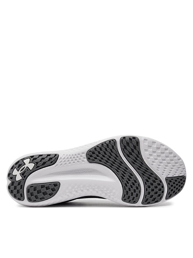 Under Armour Futócipő Under Armour Ua Charged Speed Swift 3026999-105 Szürke