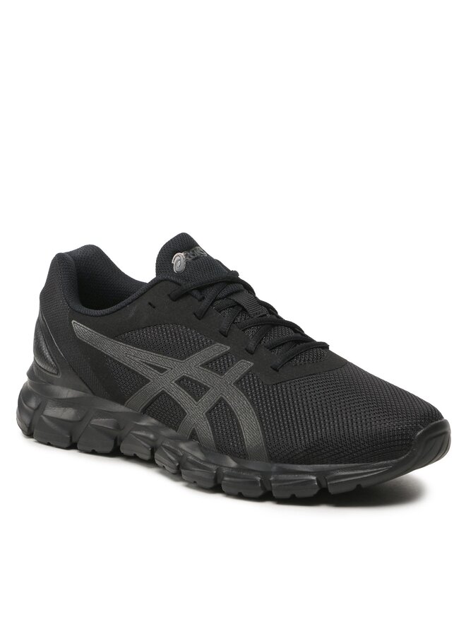 Gel lyte ii store