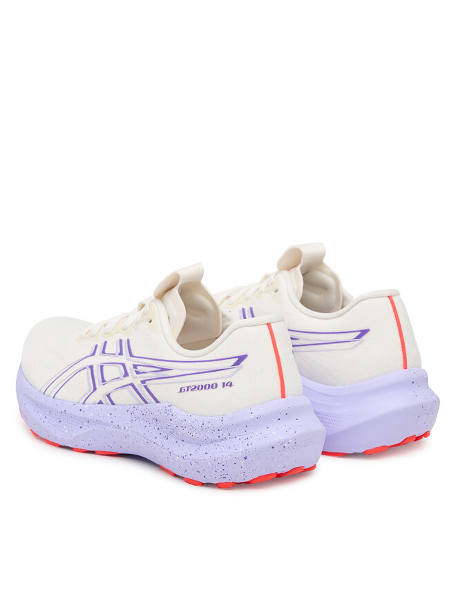 Asics Tekaški čevlji Asics Gt-2000 14 Tokyo 1012B914 Siva