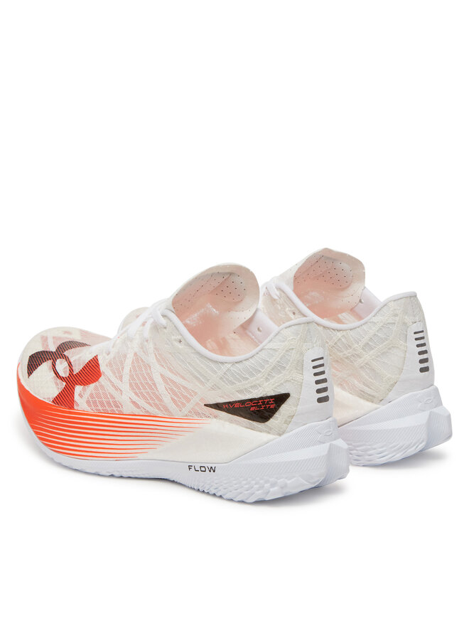 Under Armour Běžecké boty Under Armour UA U Velociti Elite 2 3027205 Bílá