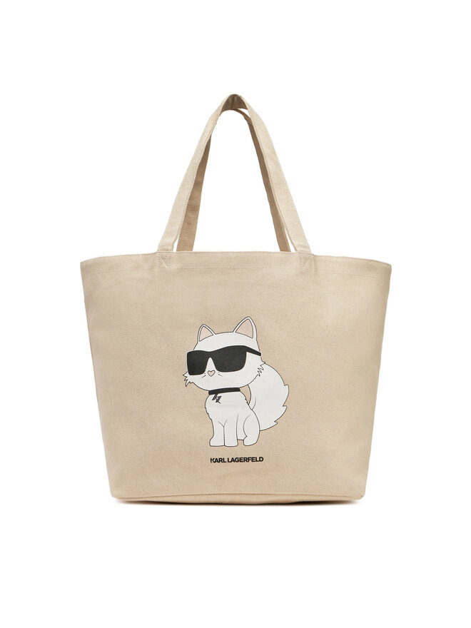 KARL LAGERFELD Torebka KARL LAGERFELD A1W50022 Beżowy