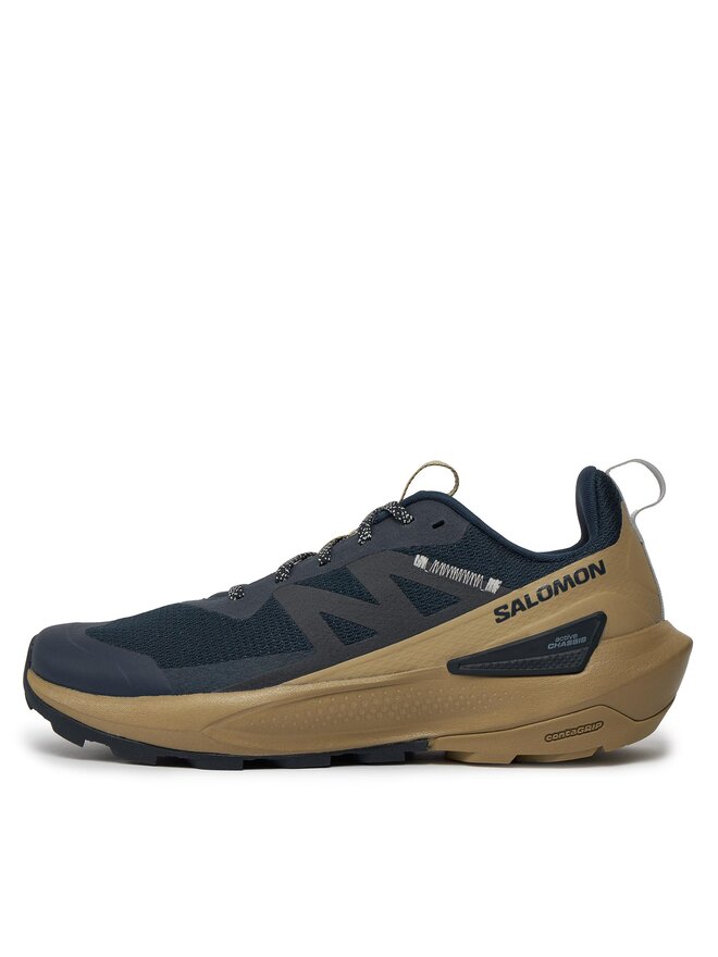Salomon Sneakersy Salomon Elixir Activ L47455300 Šedá
